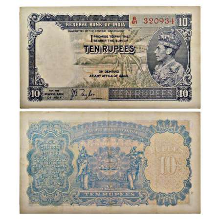 George VI, 10 rupees, 1st issue, ND (1938), signed by J.B. Taylor, serial no.: B81 320934,