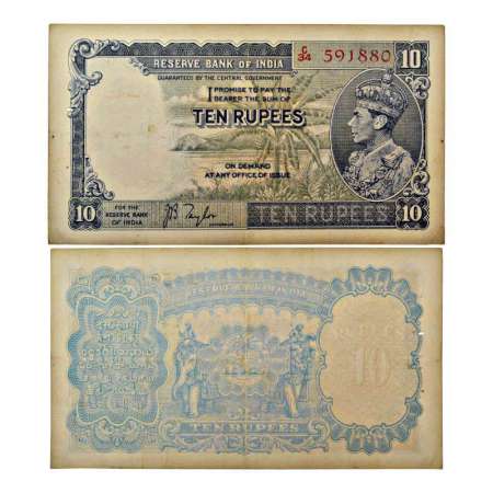 George VI, 10 rupees, 1st issue, ND (1938), signed by J.B. Taylor, serial no.: C34 591880,