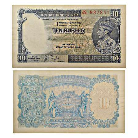 George VI, 10 rupees, 1st issue, ND (1938), signed by J.B. Taylor, serial no.: D20 887851,