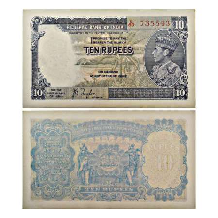George VI, 10 rupees, 1st issue, ND (1938), signed by J.B. Taylor, serial no.: E69 735543,
