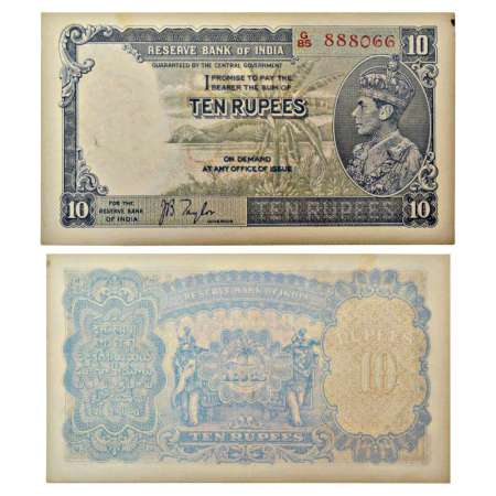 George VI, 10 rupees, 1st issue, ND (1938), signed by J.B. Taylor, serial no.: G85 888066,