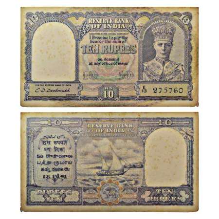 George VI, 10 rupees, 2nd issue, ND (1944), signed by C.D. Deshmukh, serial no.: E13 27576