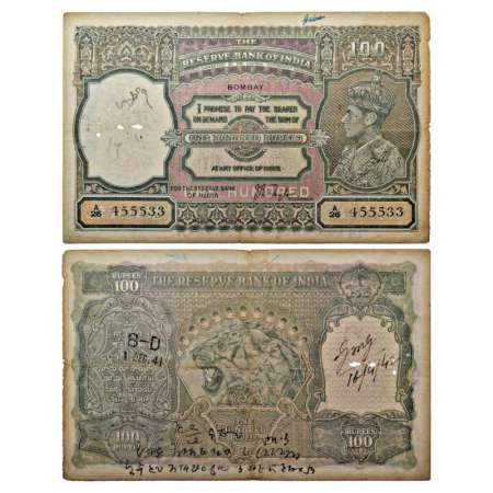George VI, 100 rupees, Bombay circle, ND (1938), signed by J.B. Taylor, serial no.: A26 45