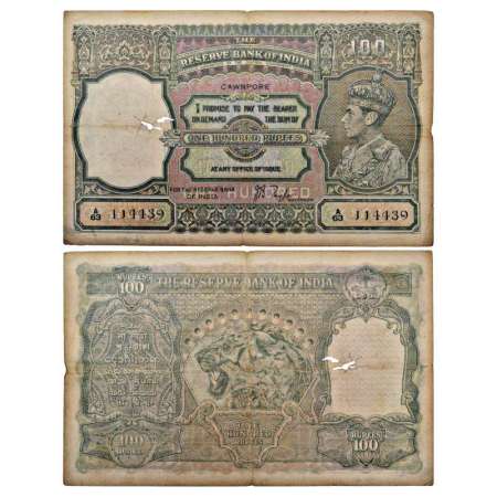 George VI, 100 rupees, Cawnpore circle, ND (1938), signed by J.B. Taylor, serial no.: A63 