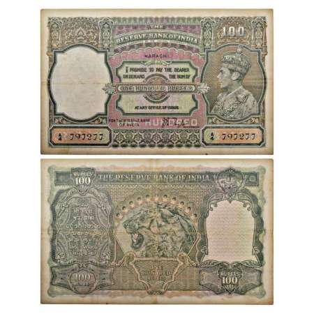 George VI, 100 rupees, Karachi circle, ND (1938), signed by J.B. Taylor, serial no.: A4 79