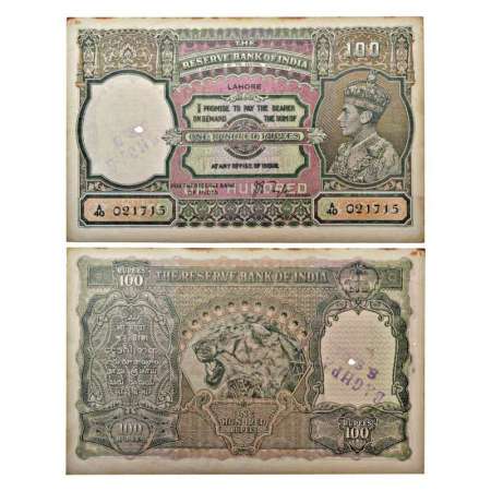 George VI, 100 rupees, Lahore circle, ND (1938), signed by J.B. Taylor, serial no.: A40 02