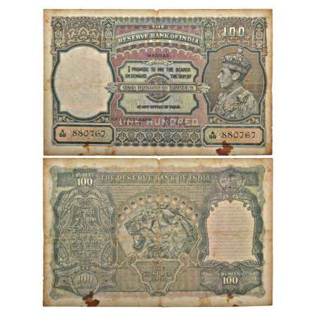 George VI, 100 rupee, Madras circle, ND (1938), signed by J.B. Taylor, serial no.: A58 880