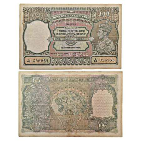 George VI, 100 rupees, Madras circle, ND (1938), signed by J.B. Taylor, serial no.: A59 05