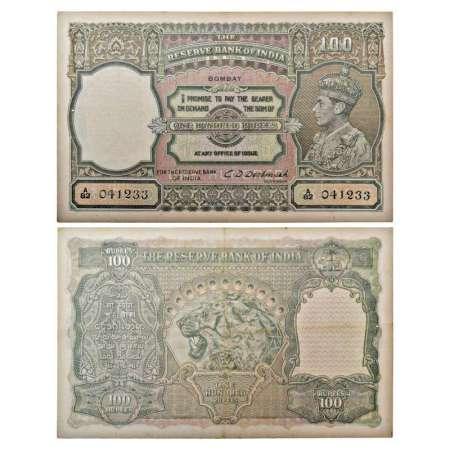 George VI, 100 rupees, Bombay circle, ND (1938), signed by C.D. Deshmukh, serial no.: A82 