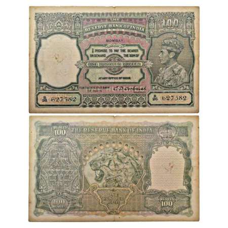 George VI, 100 rupees, Bombay circle, ND (1938), signed by C.D. Deshmukh, serial no.: B26 