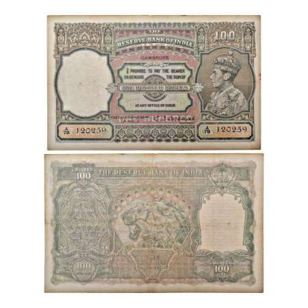 George VI, 100 rupees, Cawnpore circle, ND (1938), signed by C.D. Deshmukh, serial no.: A7