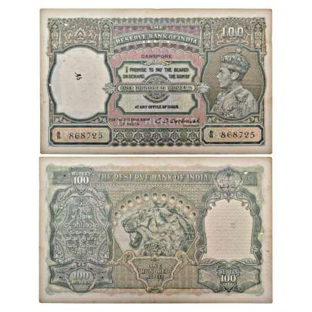 George VI, 100 rupees, Cawnpore circle, ND (1938), signed by C.D. Deshmukh, serial no.: B8