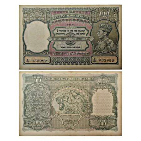 George VI, 100 rupees, Delhi circle, ND (1938), signed by C.D. Deshmukh, serial no.: B46 9