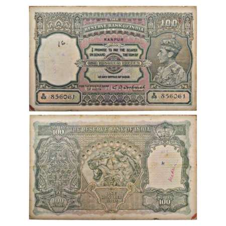 George VI, 100 rupees, Kanpur circle, ND (1938), signed by C.D. Deshmukh, serial no.: B63 