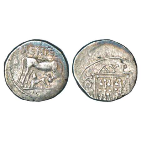 Illyria, Epidamnos-Dyrrhachium, silver drachm, (230-210 BC), magistrates Xenon, 3.21g. Obv
