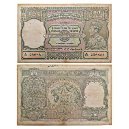 George VI, 100 rupees, Lahore circle, ND (1938), signed by C.D. Deshmukh, serial no.: B28 