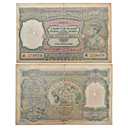 George VI, 100 rupees, Madras circle, ND (1938), signed by C.D. Deshmukh, serial no.: A97 