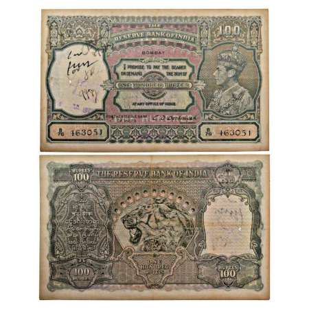 George VI, 100 rupees, Bombay circle, ND (1944), signed by C.D. Deshmukh, serial no.: B76 