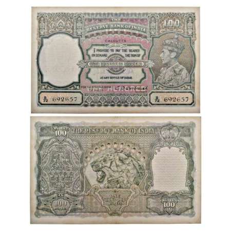 George VI, 100 rupees, Calcutta circle, ND (1944), signed by C.D. Deshmukh, serial no.: B7