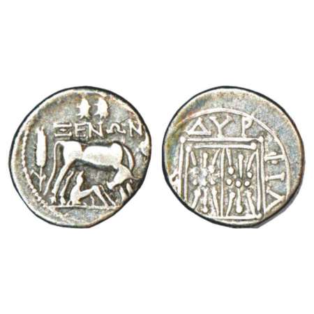 Illyria, Epidamnos-Dyrrhachium, silver drachm, (230-210 BC), magistrates Xenon and Philias