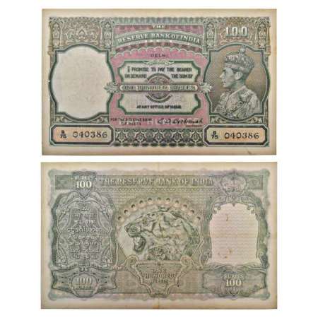 George VI, 100 rupees, Delhi circle, ND (1944), signed by C.D. Deshmukh, serial no.: B75 0