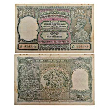 George VI, 100 rupees, Delhi circle, ND (1944), signed by C.D. Deshmukh, serial no.: B84 4