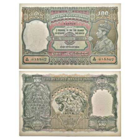 George VI, 100 rupees, Kanpur circle, ND (1944), signed by C.D. Deshmukh, serial No.: B83 