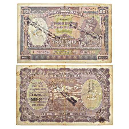 George VI, 1000 rupees, Bombay circle, ND (1938), signed by J.B. Taylor, serial no.: A7 36