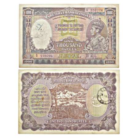 George VI, 1000 rupees, Calcutta circle, ND (1938), signed by J.B. Taylor, serial no.: A0 