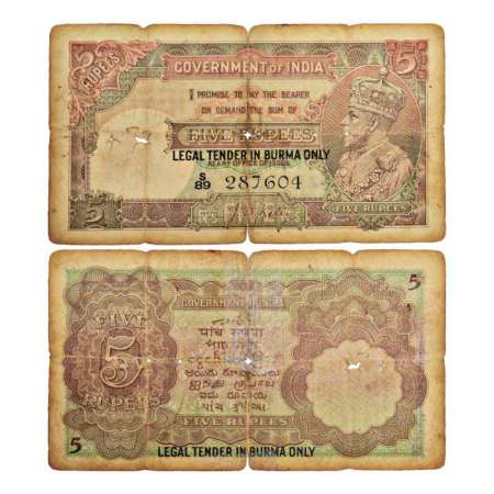 Burma, George V, 5 rupees, ND (1937), signed by J.W. Kelly, serial no.: S89 287604, Legal 