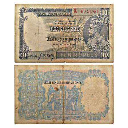 Burma, George V, 10 rupees, ND (1937), signed by J.W. Kelly, serial no.: R49 673061, Legal