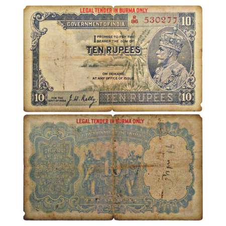 Burma, George V, 10 rupees, ND (1937), signed by J.W. Kelly, serial no.: R86 530277, Legal