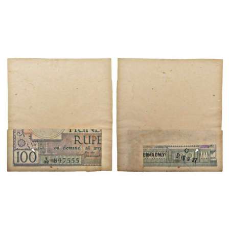 Burma, George V, Quarter note of 100 rupees, ND (1937), signed by J.W. Kelly, serial no.: 