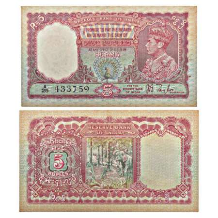 Burma, George VI, 5 rupees, ND (1938), signed by J.B. Taylor, serial no.: A25 433759, J&R 