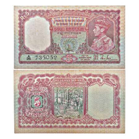 Burma, George VI, 5 rupees, ND (1938), signed by J.B. Taylor, serial no.: A26 735052, J&R 