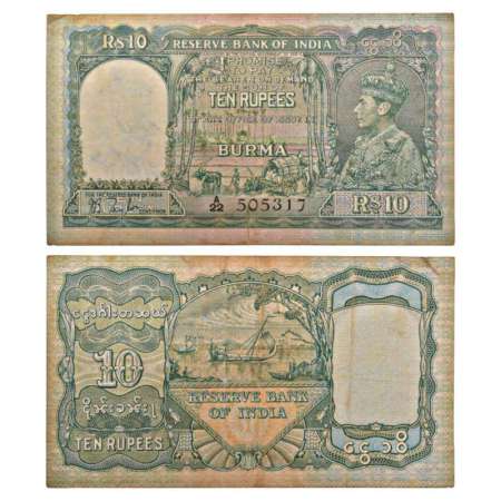 Burma, George VI, 10 rupees, ND (1938), signed by J.B. Taylor, serial no.: A22 505317, J&R