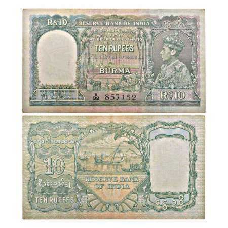 Burma, George VI, 10 rupees, ND (1938), signed by J.B. Taylor, serial no.: A32 857152, J&R