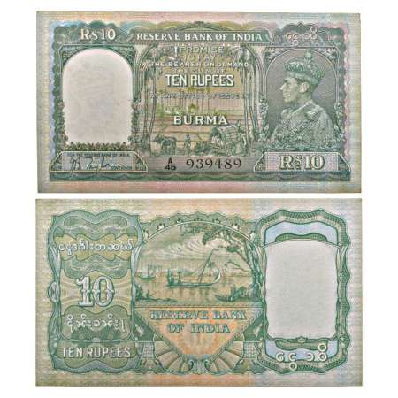 Burma, George VI, 10 rupees, ND (1938), signed by J.B. Taylor, serial no.: A45 939489, J&R