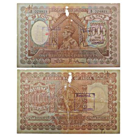 Burma, George VI, 1000 rupees, ND (1939), signed by J. B. Taylor, serial no.: A0 004821, O