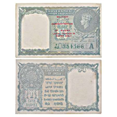 Burma, George VI, 1 rupee, 1940, signed by C.E. Jones, inset 'A', serial no.: F42 384566, 