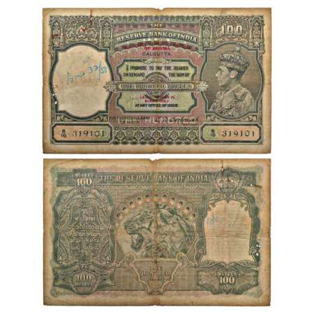 Burma, George VI, 100 rupees, Calcutta circle, ND (1945), signed by C.D. Deshmukh, serial 