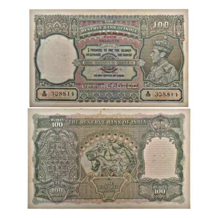 Burma, George VI, 100 rupees, Calcutta circle, ND (1947), signed by C.D. Deshmukh, serial 