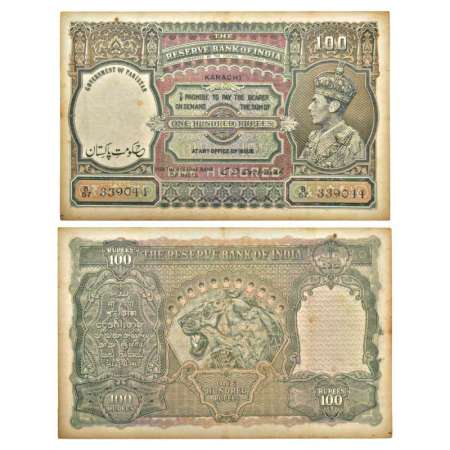 Pakistan, George VI, 100 rupees, Karachi circle, ND (1948), signed by C.D. Deshmukh, seria