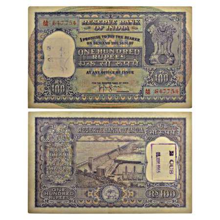100 rupee, ND (1960) signed by H.V.R. Iengar, serial no.: AA56 647754 in red, J&R 6.7.4.1.