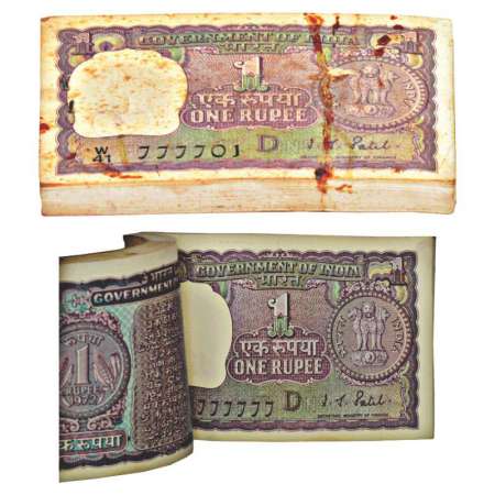 1 rupee, full packet of 100 notes, 1972, signed by J.G. Patel, inset 'D', serial no.: W41 