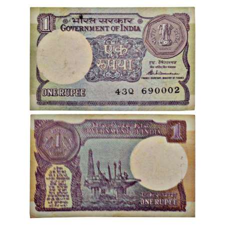 1 rupee, misprint, 1985, signed by S. Venkitaraman, without inset, serial no.: 43Q 690002.