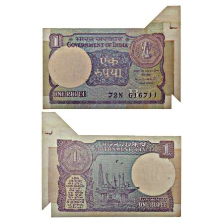 1 rupee, misprint, 1994, signed by Montek Singh Ahluwalia, inset 'B', serial no.: 72N 6167