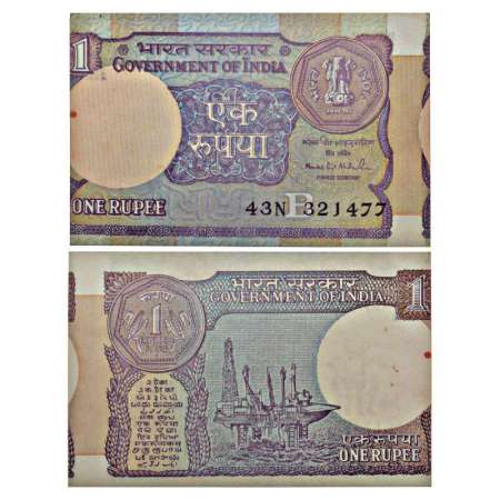 1 rupee, misprint, 1994, signed by Montek Singh Ahluwalia, inset 'B', serial no.: 43N 3214