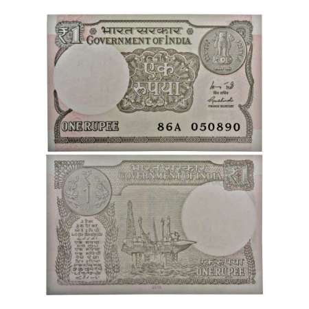 1 rupee, misprint, 2015, signed by Rajiv Mehrshi, serial no.: 86A 050890. Color missing on