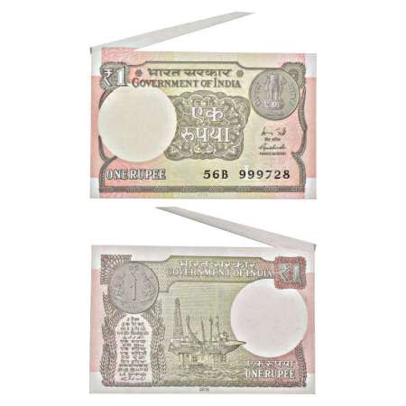 1 rupee, misprint, 2015, signed by Rajiv Mehrshi, inset 'L', serial no.: 56B 999728, extra